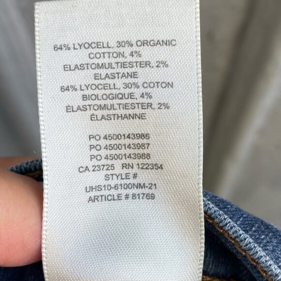 Denim Forum The Lola High Rise Skinny, size 27 - Picture 11 of 11